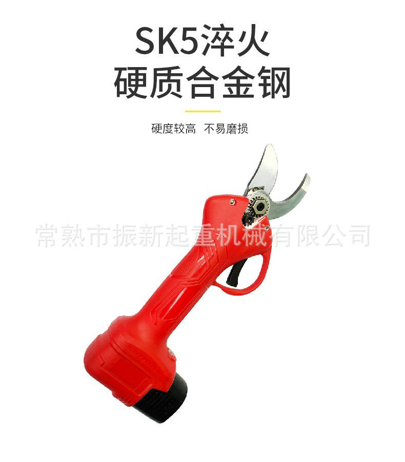 供应电动修枝剪园艺修枝剪刀剪树枝果树用鸟嘴剪果园专用电动修剪