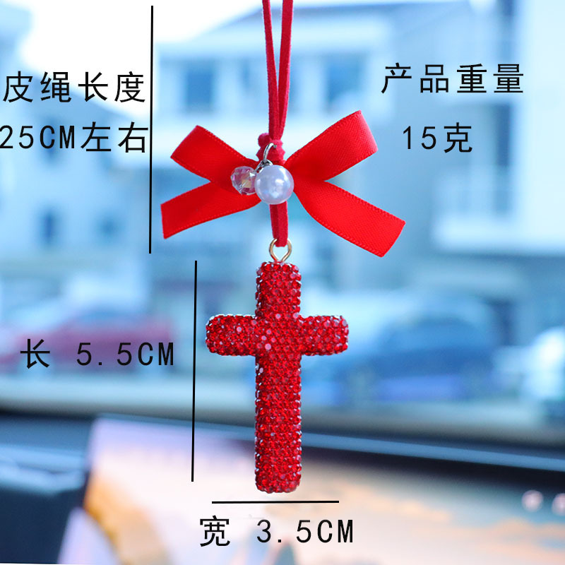 Cross-border personalized car interior pendant for men and women, rearview mirror decoration, diamond-encrusted cross, high-end car fashion accessory gift