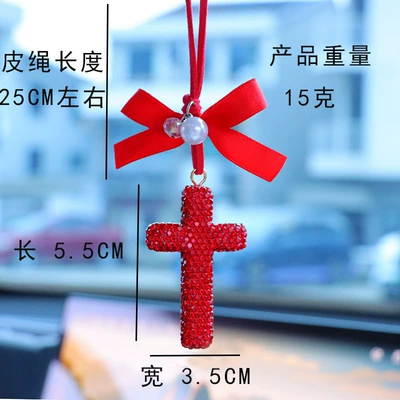 car fashion accessory gift, Car hanging - big-red-bow-slim-cross-pendant