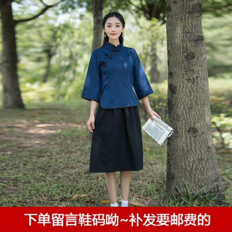 民国学生服女子五四青年服復古民国風学生服中山服合唱舞台公演班服|undefined