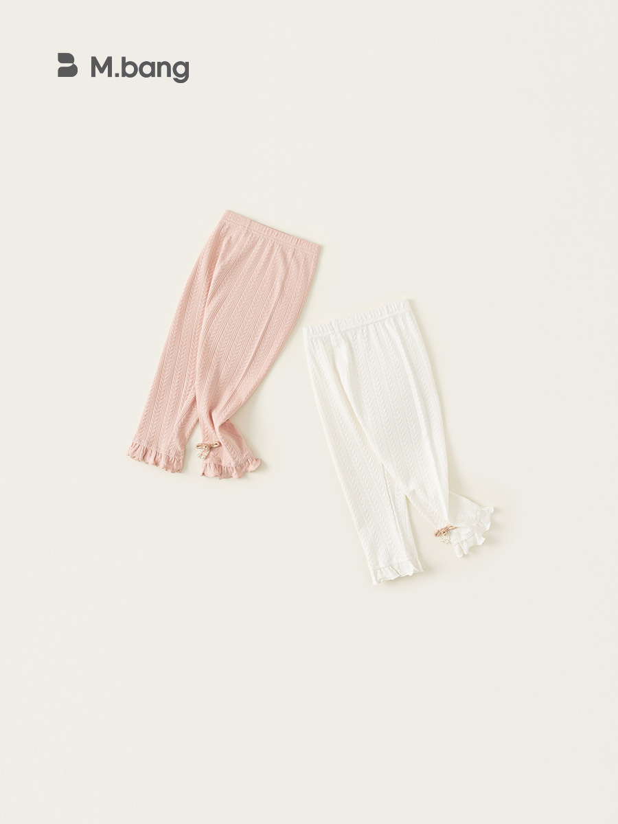 Youbao ropa para niños para niñas primavera nuevo estilo polainas con volantes de punto rosa pantalones para bebés femeninos imprescindibles para principios de primavera