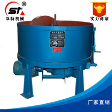 Sl ɰC ֬ɰa ɰu䓺Ͻ