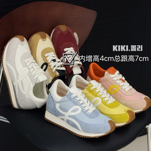 Retro Casual Comfortable Soft German Training Shoes 2025 Spring and Summer New Style Height-increasing All-match Platform sneaker Forrest Gump Shoes