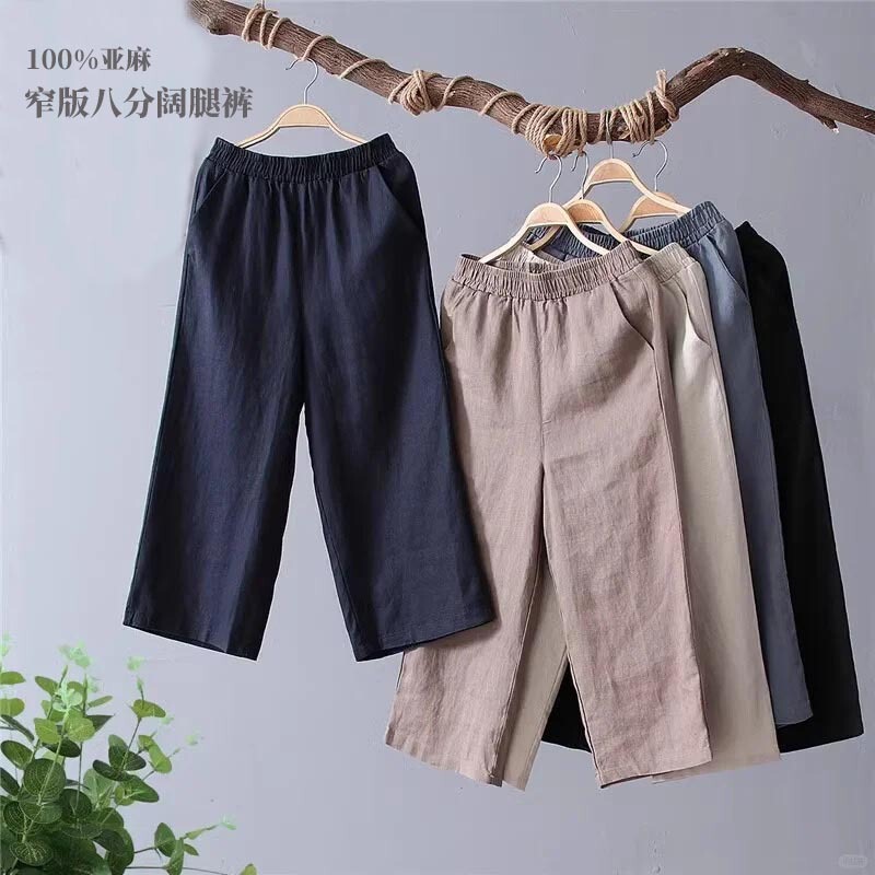 Pure Linen Wide-Leg Pants for Women Summer New High-Waisted Large Size Loose Thin Casual Draped High-End Straight Cropped Pants