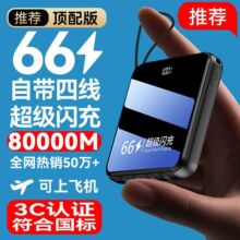 ��������������늌�С�ɱ�y�Ƅ��Դ20000���������R��3C�J�C