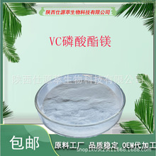 SVCc 98% VCV 113170-55-1 1kgӆ