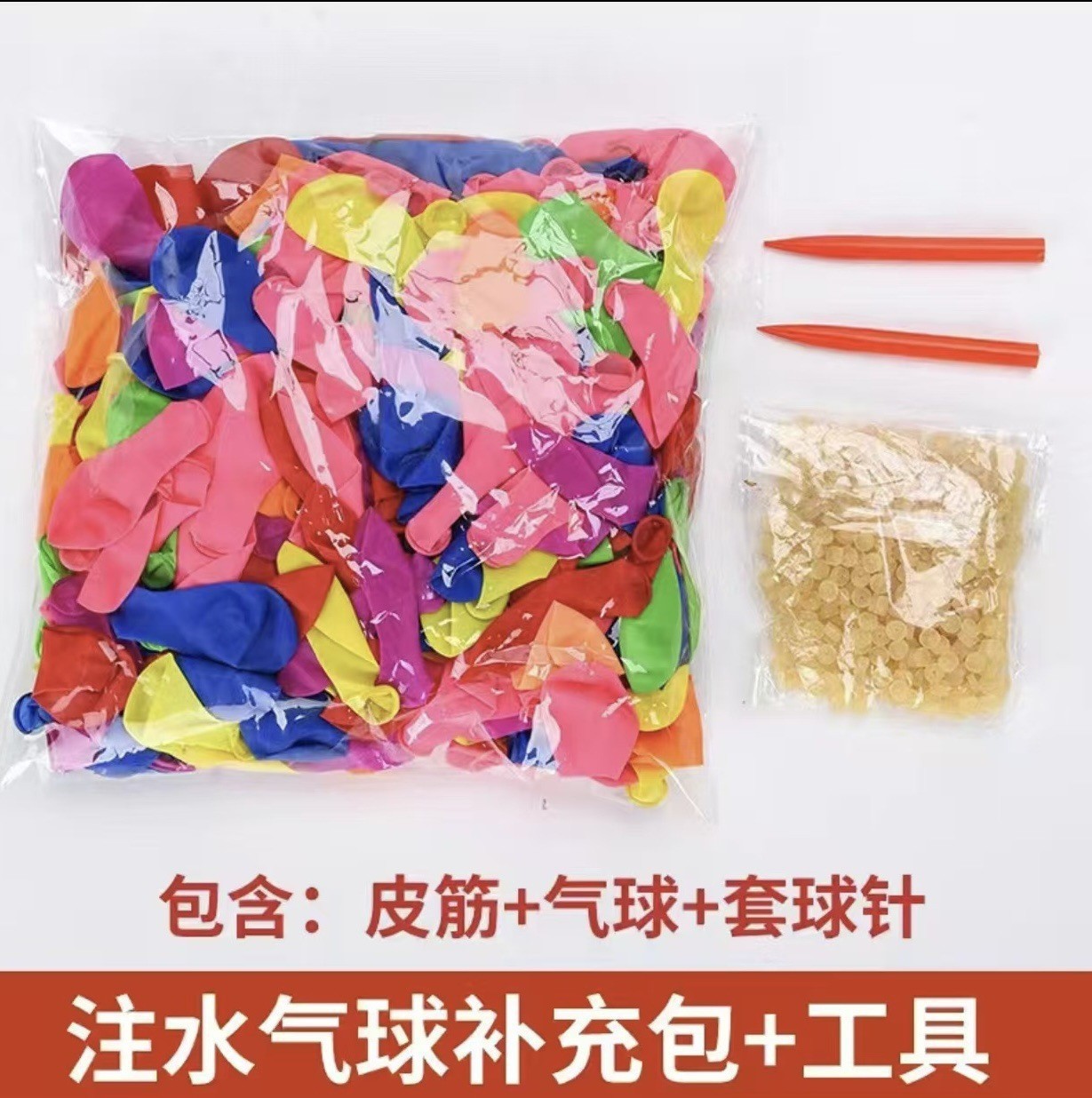 Feria del templo de globos al por mayor, los niños disparan globos pequeños, globos pequeños, globos redondos de agua, empujando los puestos del mercado nocturno