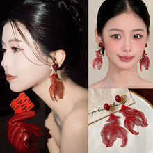 新中式红色锦鲤耳夹无耳洞国风喜庆夸张耳环结婚婚嫁新娘耳饰女