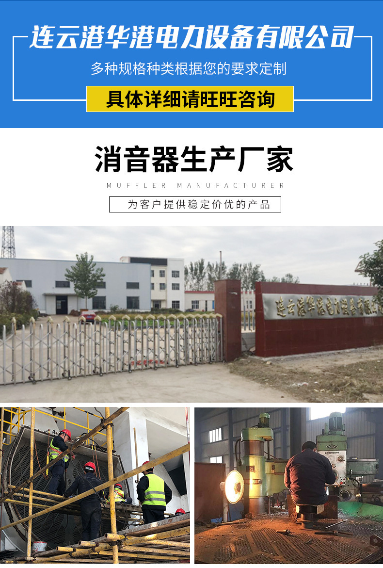 详情0.jpg