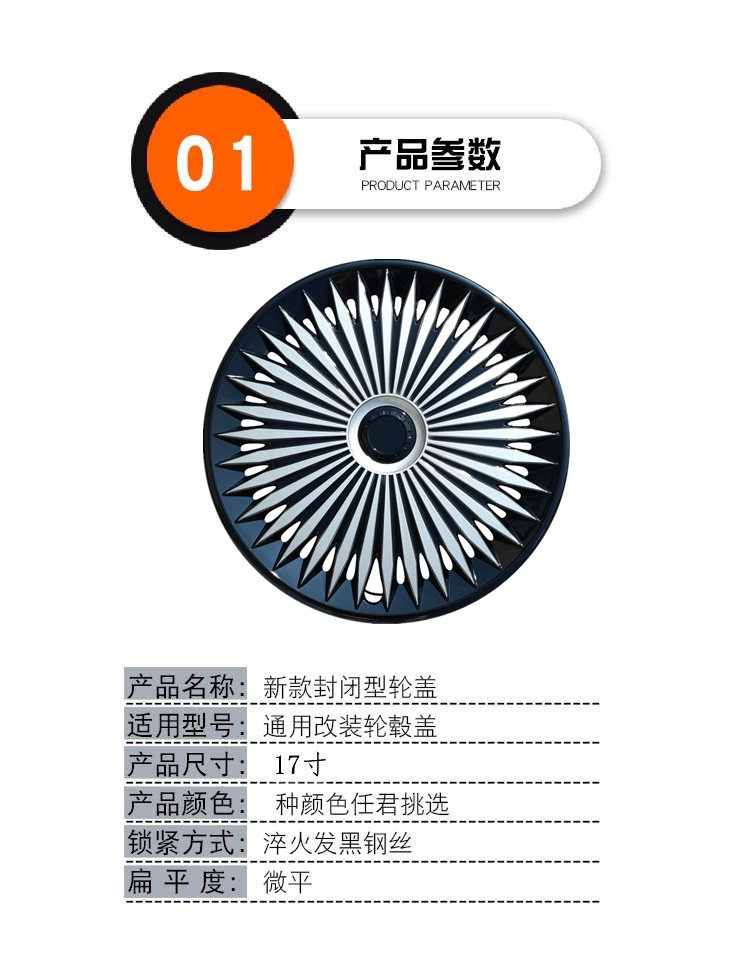 QQ图片20221116121416_副本