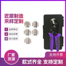 �羳����SN-58Bϵ�м�݆ʽ�����Q���b�䉺���ӊA���Q����Ӊ����Q