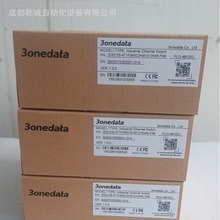 /3onedata  IES2105-4T1F(MSC2KM1310NM)-P48 QC