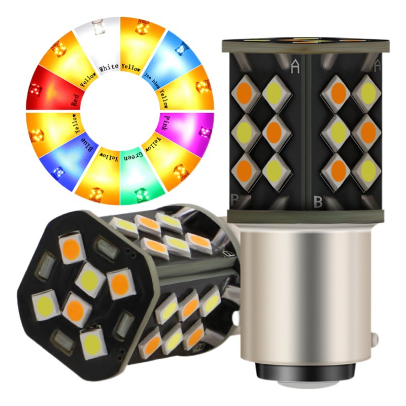 Car LED Steering/daytime running light white yellow ice blue yellow double color 1157 7443 3157 3030 30SMD