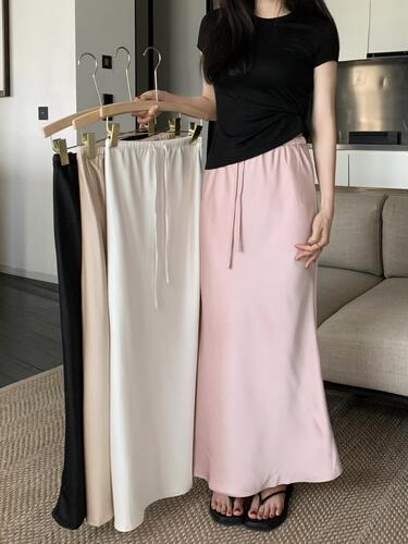 Large size fishtail skirt, high-waist, retro mid-length skirt, hip skirt, fat mm, 200kg, slightly fat, covering the belly, making it look thin