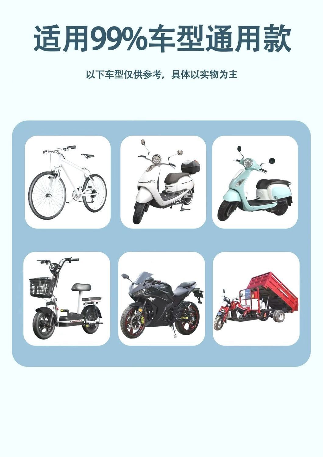 3D Three-Dimensional Electric Vehicle Gloves Sun Protection Sunshade Motorcycle Electric Bike Anti-Uv Electric Vehicle Sun Protection Gloves