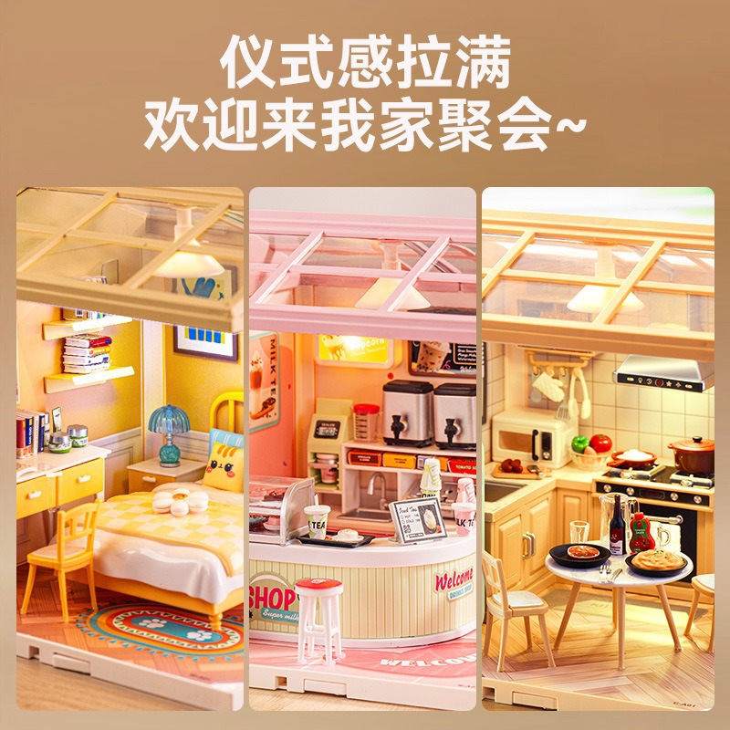 (2개) DIY 수제 오두막 장난감 큰 마을 작은 마을 모형 장식품 어린이 크리스마스 새해 생일 선물