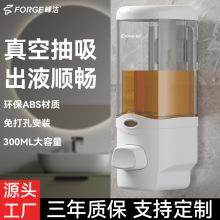 酒店宾馆双头皂液器浴室壁挂式洗发水沐浴盒洗手液盒皂液盒洗涤瓶