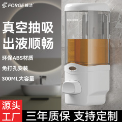ホテルの双頭ソープディスペンサー、バスルーム壁掛けシャンプーボックス、ハンドソープボックス、ソープディスペンサーボックス、洗浄ボトル
