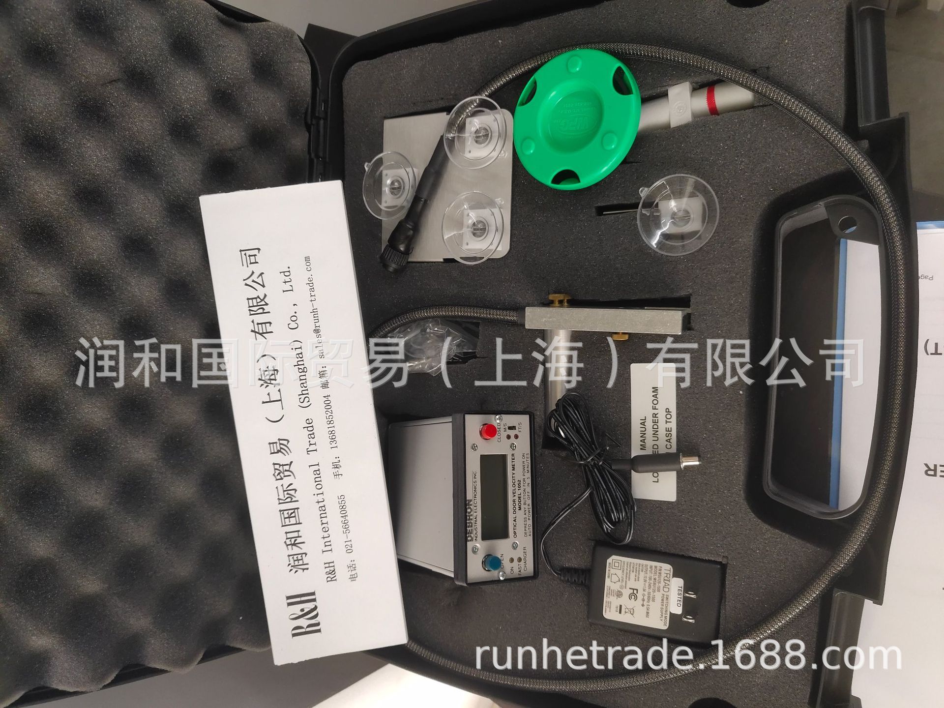 1f25fa57c9339b3cd025db06ffcdac