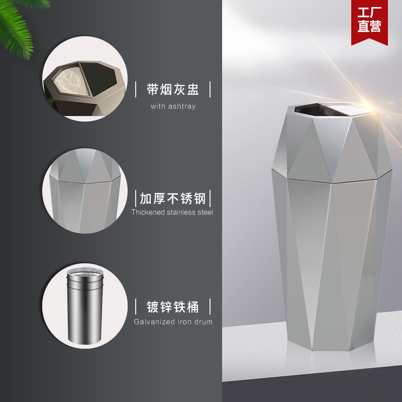 Basero comercial de acero inoxidable creativo Cenicero vestíbulo del hotel Club ascensor pasillo de entrada Cenicero