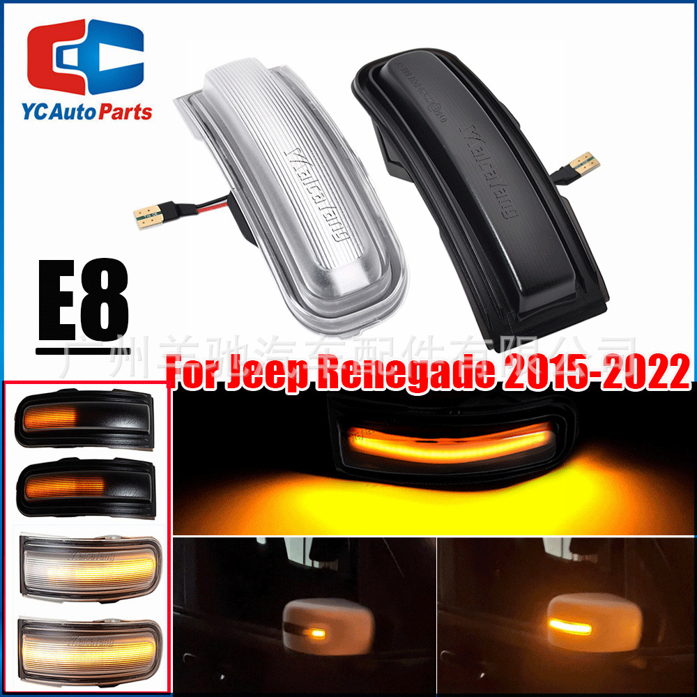 Aplicable a Jeep hombre libre renegado 15-22 LED Luz de marcha espejo retrovisor Luz de señal de giro