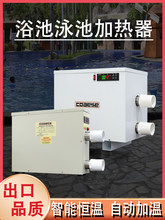 ��Ӿ��ϴԡ�ؐa�ؼӟ�����Ȫ��С���ݳ؟��ˮѭ�h�ӟ��O���~�Bֳ