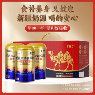 vsko �½���Դ ���׷۸߶���̶Y���b �̷۠I�B�۸��}��������H