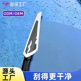 车用水杯架;车顶灯;车载电器