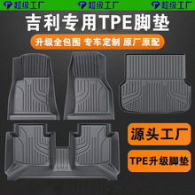 TPE܇_|m 춼ԽLۺyE5ԽL_Խȫ