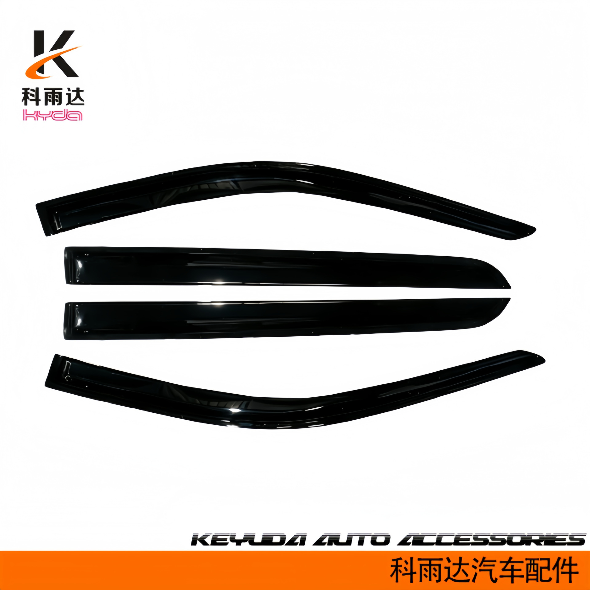 Car Window Rain Guards for Chevrolet Silverado Models 19-26, Modified Window Rain Shields