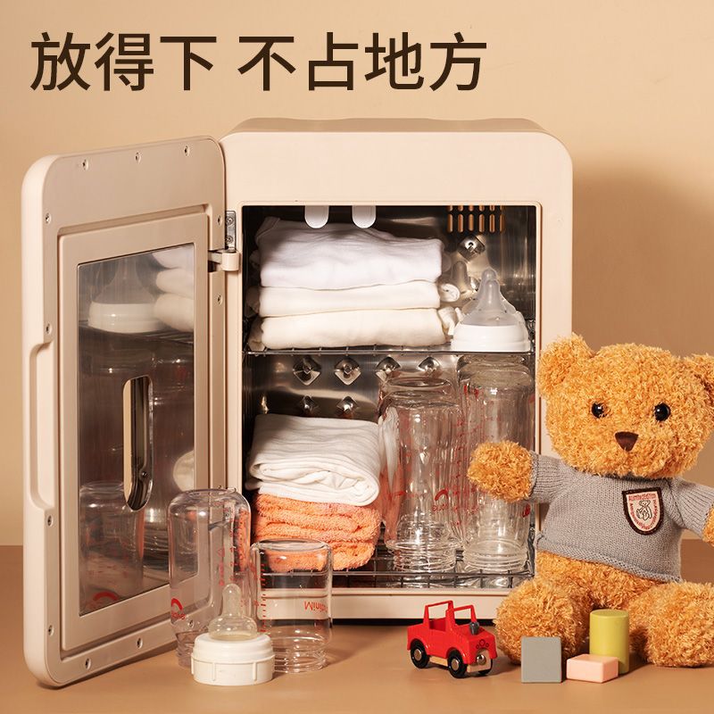 gabinete de desinfección ultravioleta esterilizador de biberón con secado esterilizador automático integral 3 en 1 especial para bebés