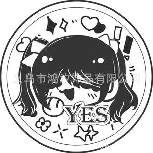 When in Doubt, Ask the Decision-Making Coin "Yes" or "No" Two-Dimensional Fan Animation Xiaohongshu Same Peripheral
