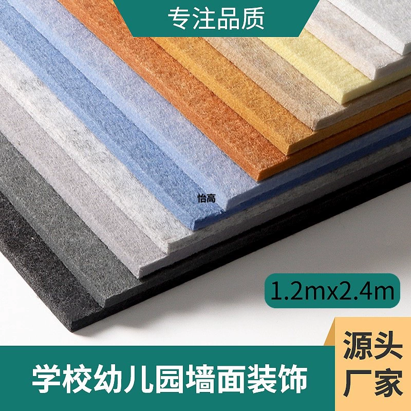 Фетровые наклейки на стену, тема детского сада, фетровая доска, красочная культурная стена, фото, настенная фоновая доска, оптовая продажа, толстая шерстяная липкая доска