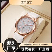 2024新品手表学生党女腕表韩版合金pu表带石英表时尚女款手表