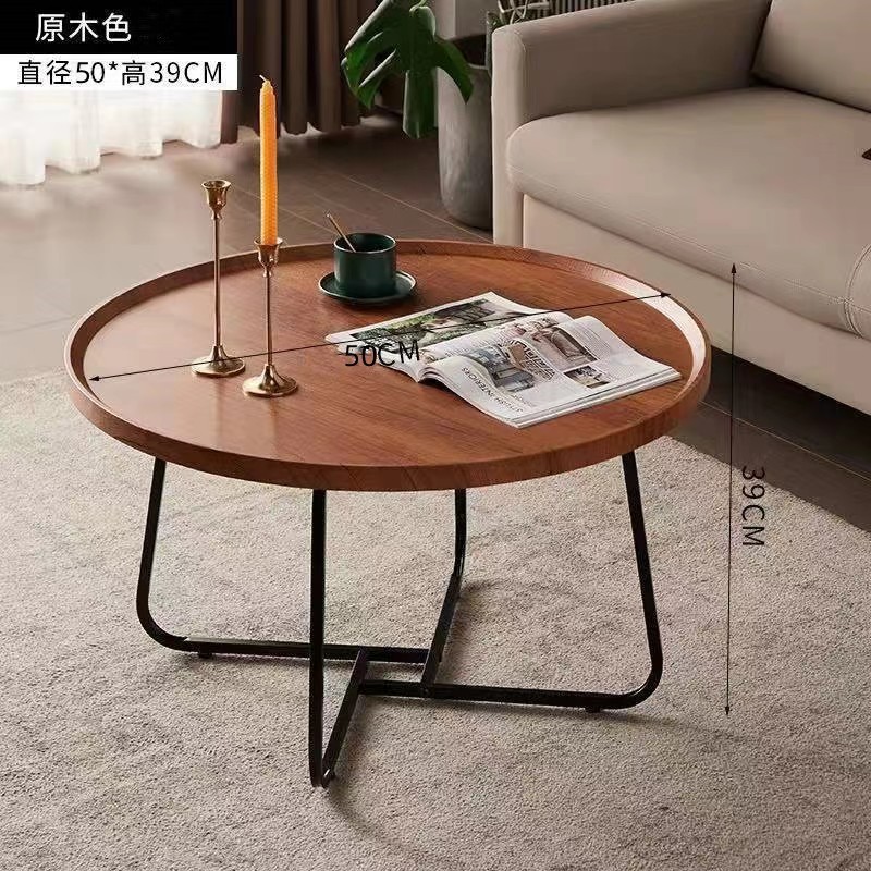 北欧茶几客厅家用边几小户型现代简约创意圆形实木铁艺网红桌子|undefined