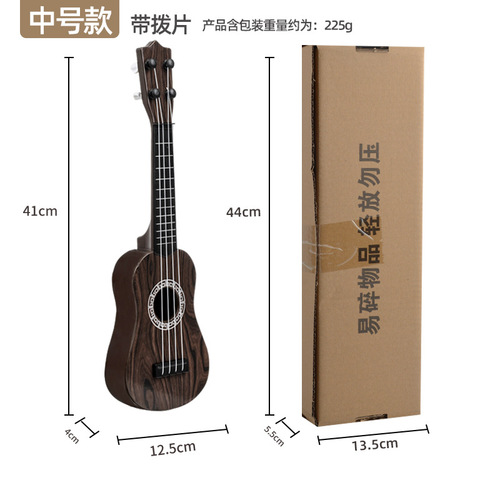 Children's Ukulele Toy Guitar, Playable for Beginners, Entry-Level Simulation Musical Instrument, Educational Music Toy, Gift