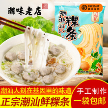 ���Ǽ@�l ��������ţ�� ���^ţ����l�ֹ��ӷۜ������خa����