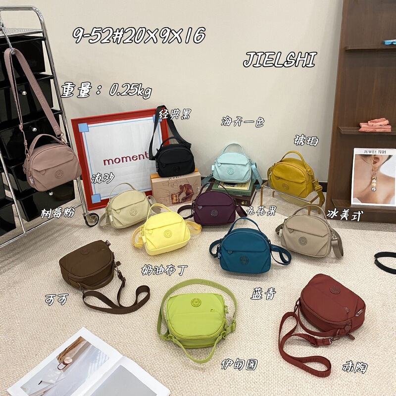 Jielanshi 2025 Korean Style Fashionable Handbag Simple Nylon Cloth Bag Women's Crossbody Bag Elegant Normcore Style Mobile Phone Bag