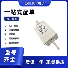 170M5008  170M5009  170M5010 �۶�������˿  ȫ��ԭװ �ͺ���