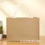 无印良品手提收纳购物黄麻袋
