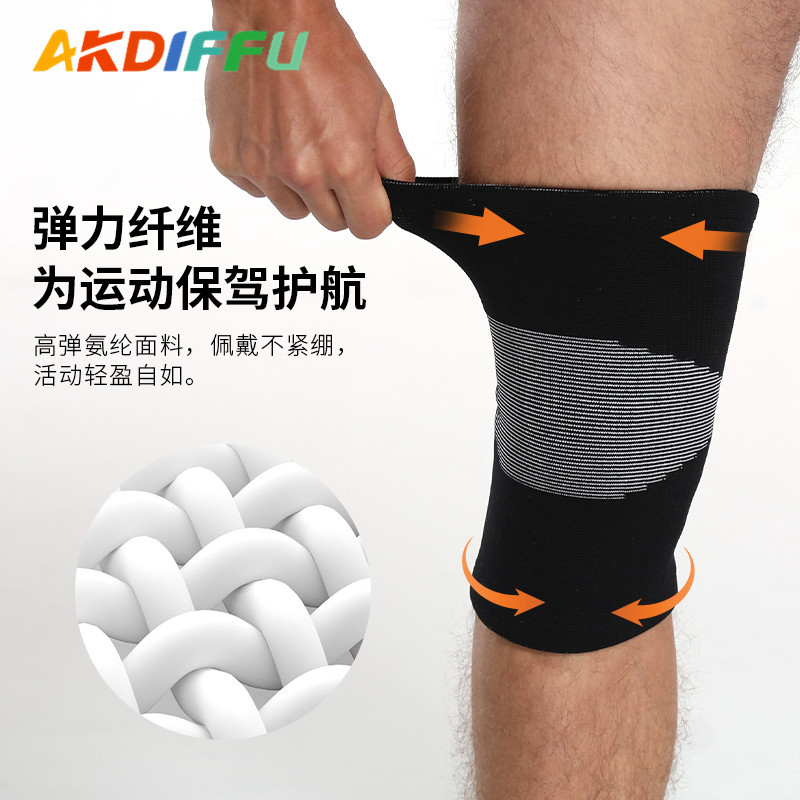 Transfronterizo nueva engrosada de punto rodillera deportes de tiro duro soporte de levantamiento de pesas Squat equipo rodillera protección de la rodilla de levantamiento de pesas