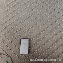 14号机编镀锌铁丝网 挂铁丝网喷播植草 边坡绿化铁丝网