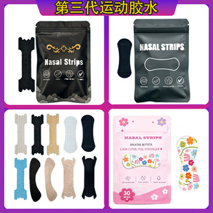 �\�ӱ��N�����zˮͨ����N�����ֹ�������\��2С�r��Ó��