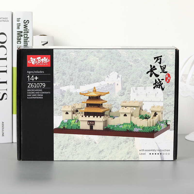 玩具包装盒春节送礼礼盒瓦楞纸板通用包装固定纸盒礼品包装盒批发