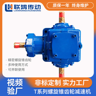 Tϵ�Ђ��X݆�D���� T16�ͷǘ˶��ƿ����S�����F�X݆׃�ٓQ����