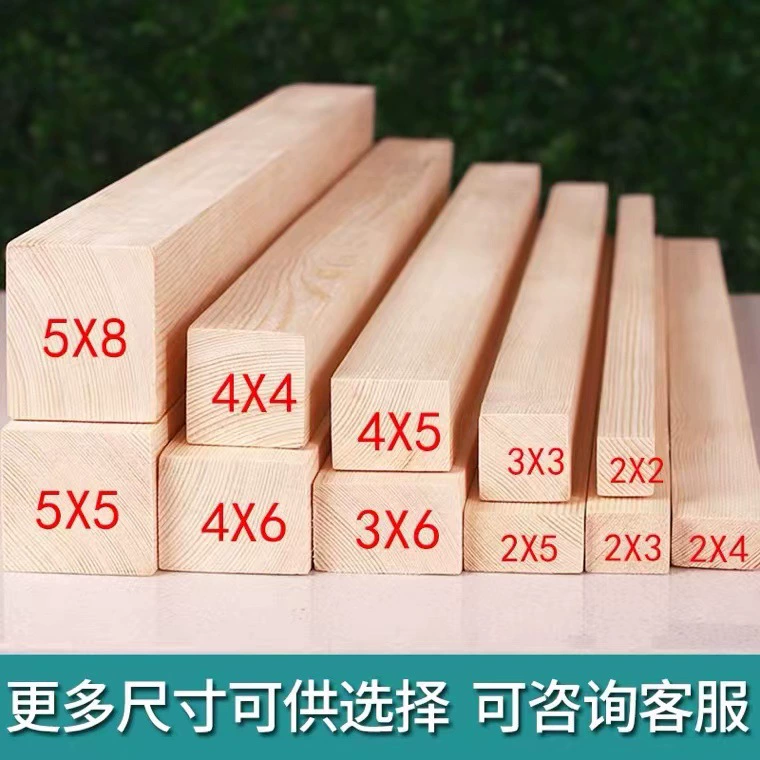 Деревянная балка из сосны, материал для DIY, полировка колонны киля, длинная деревянная панель, цельная древесина, ручная работа, модель, плита из массива дерева