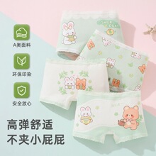 �¿�A�ͯ���ރ�ѝŮͯ��ͯ���mƽ�ǃ�ѝ��ͨ��ܛ�Ľ�ѝ���ɽz