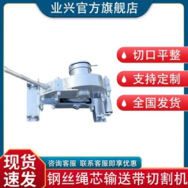 矿山施工设备;金属成型设备;其他行业专用