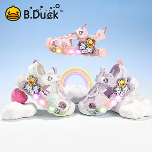 B.DUCK Ůͯ�����ļ��¿ͯ�r��ͯЬ�U��͸�������^������Ь