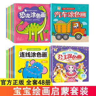 0��3-6�q��ͯ�Tɫ���׃��@�����L���������b��܇����������������